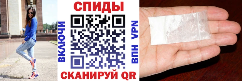 Купить закладки  Ленск  Amphetamine 97% 