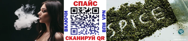Бутират оксана  Купить закладки  Ленск 
