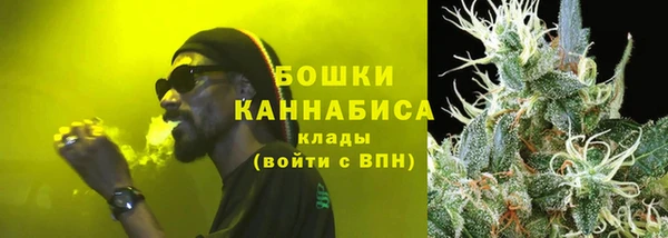 MESCALINE Волоколамск