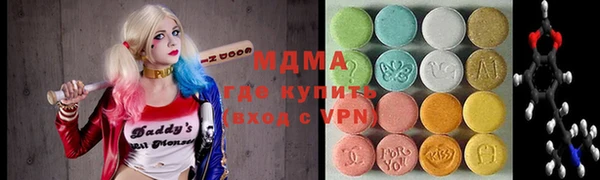 меф Волосово
