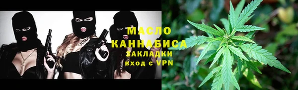 меф Волосово