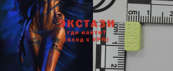 ешки Володарск