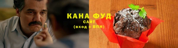 меф Волосово