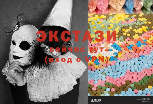 круглые Вязьма