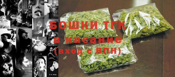 меф Волосово