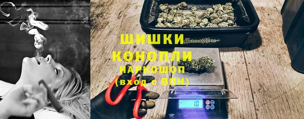 ешки Володарск