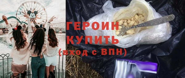 меф Волосово