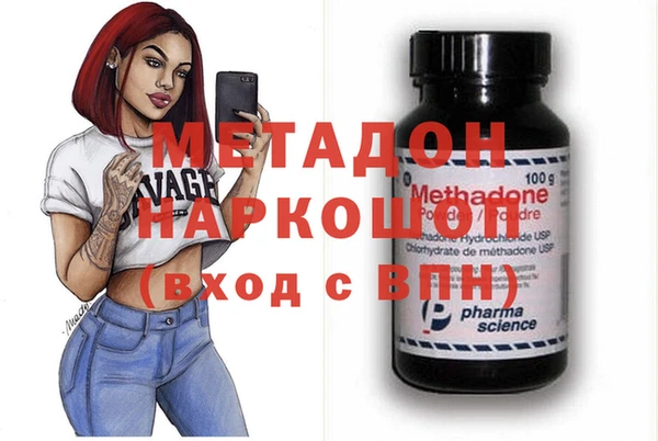 меф Волосово