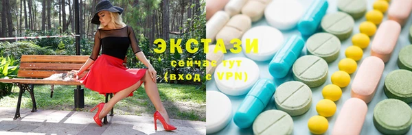 меф Волосово