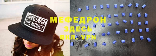 ешки Володарск